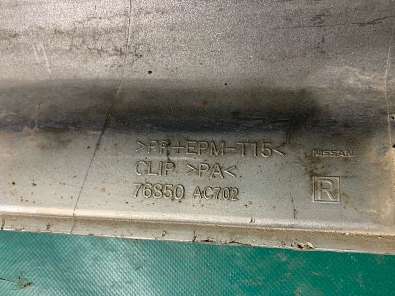 Накладка порога наружная правая G35 03-07