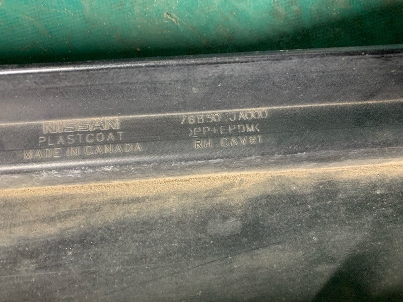 Накладка порога наружная правая ALTIMA L32 07-12