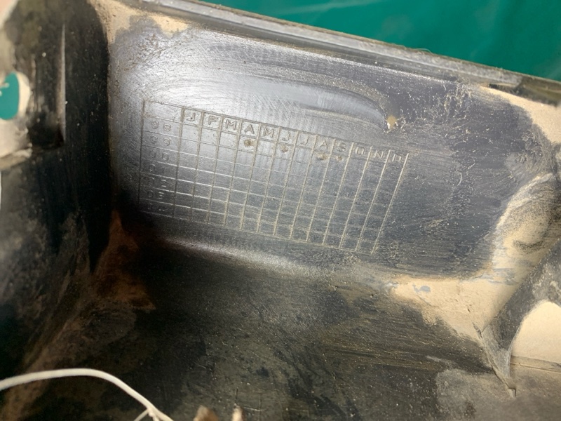 Накладка порога наружная правая ACCORD CG 97-02