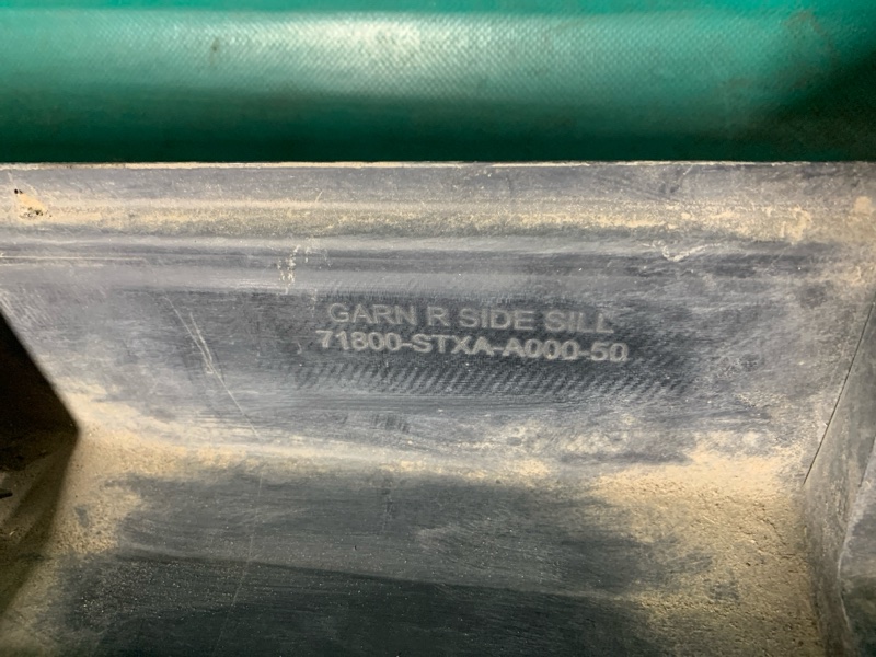 Накладка порога наружная правая MDX (YD2) 06-13 YD2