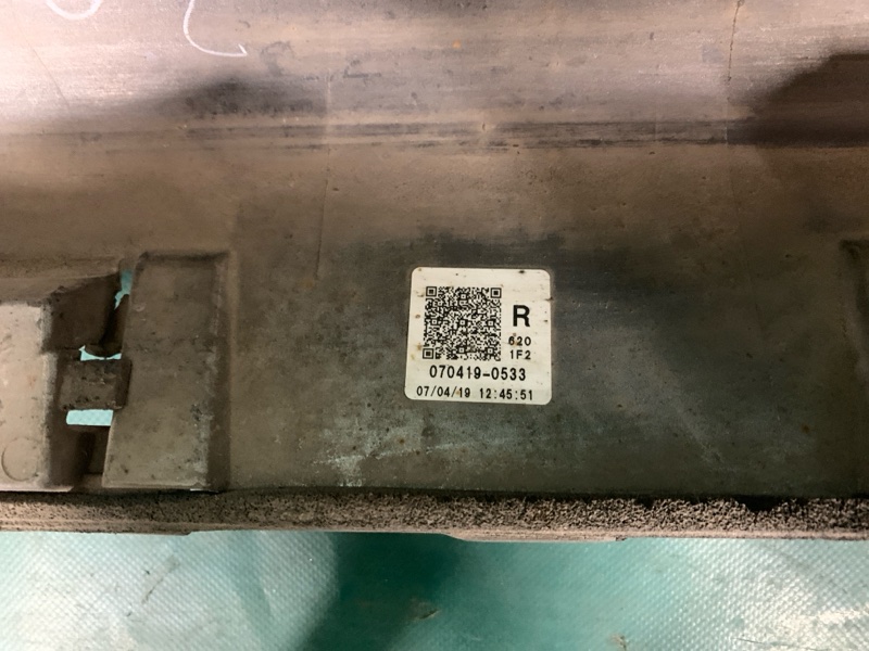 Накладка порога наружная правая GS350 GS300 05-11