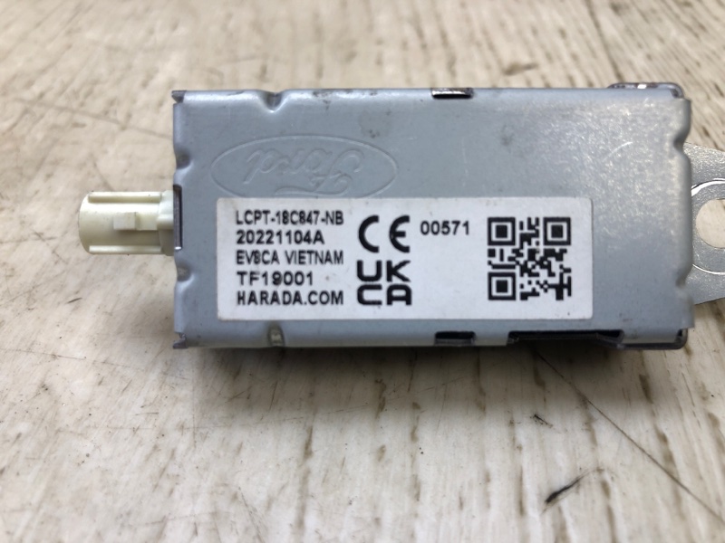 Антенна ESCAPE 19 - Антенна ESCAPE 19 -