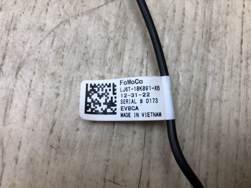 Антенна ESCAPE 19 - Антенна ESCAPE 19 -