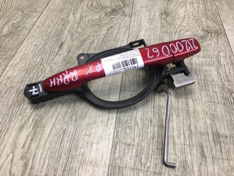 Ручка двери наружная задняя правая LANCER X 10 15-17 2017 Седан 2.0