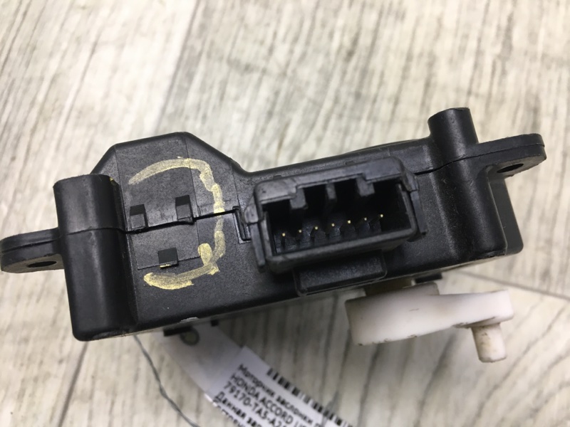 Моторчик заслонки печки ACCORD USA 07-12