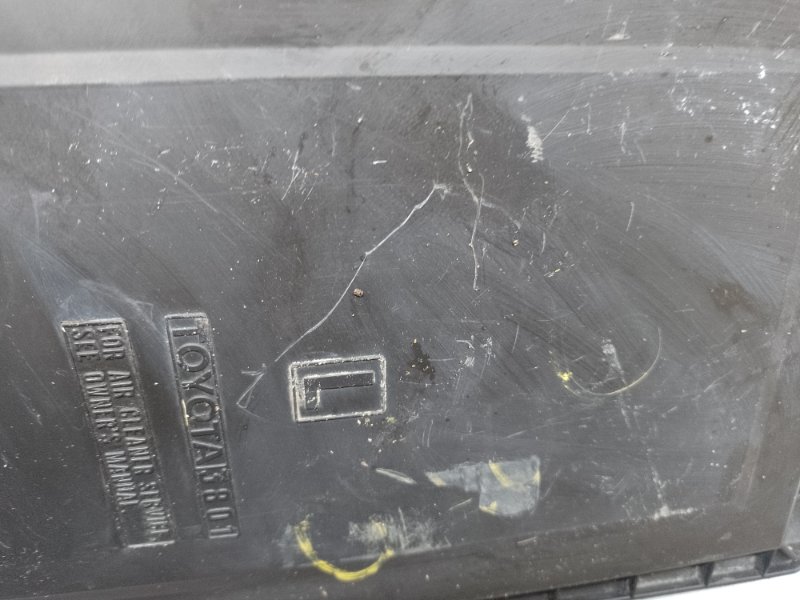 Крышка корпуса воздушного фильтра левая LS460 06-12 2007 XF40 4.6 1UR-FSE