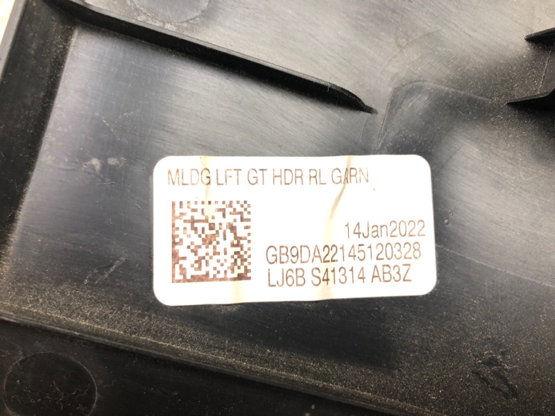 Обшивка крышки багажника ESCAPE 19 -