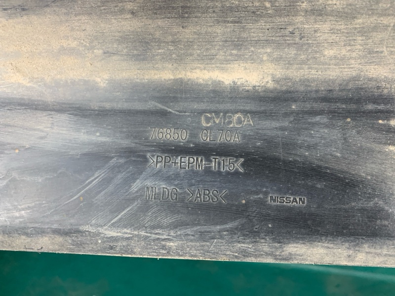 Накладка порога наружная правая FX S50 03-08