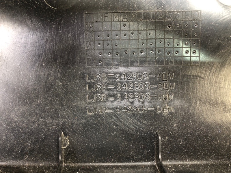 Обшивка крышки багажника ESCAPE 19 -