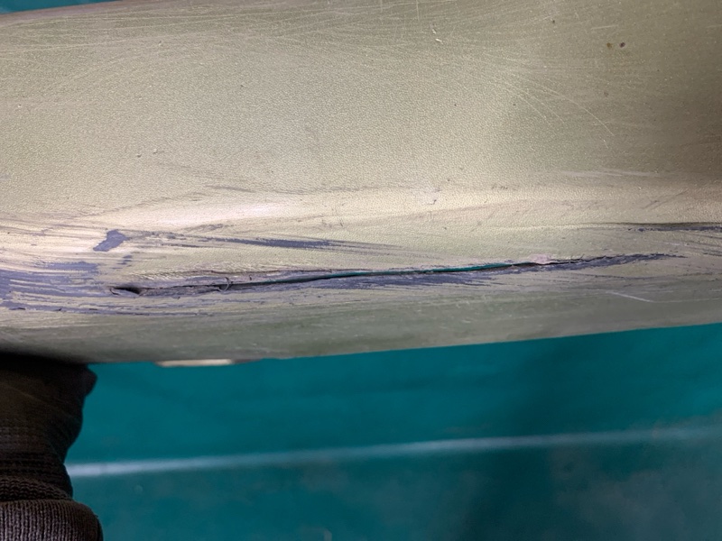 Накладка порога наружная левая ACCORD CG 97-02