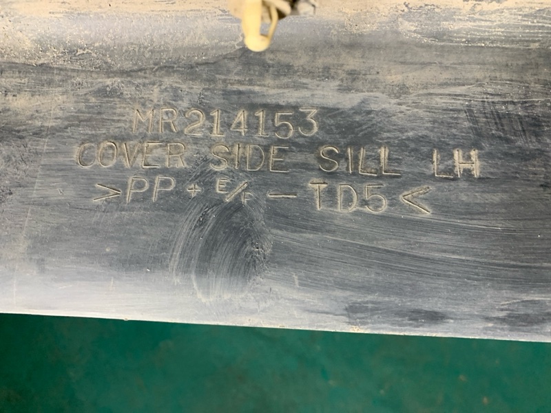 Накладка порога наружная левая GALANT 93-97