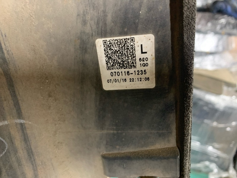 Накладка порога наружная левая GS350 GS300 05-11 Накладка порога наружная левая GS350 GS300 05-11