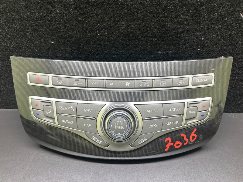 Блок управления печкой INFINITI QX60/JX35 12-20 2017 Внедорожник 3.5 VQ35DD 28395-9NJ1A Б/У