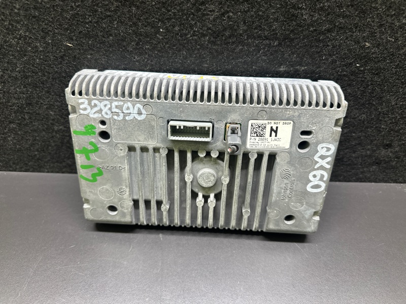 Монитор NISSAN PATHFINDER R52 12-21 R52 3.5 VQ35DE