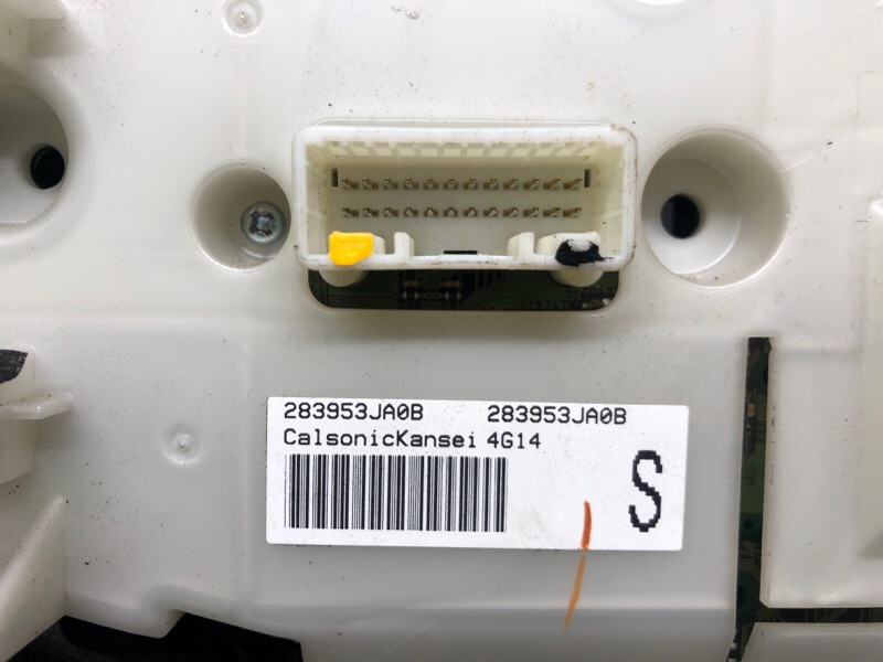 Блок управления печкой QX60/JX35 12-20