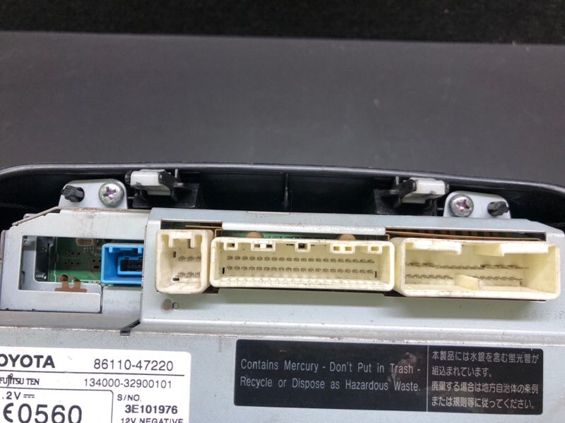 Монитор PRIUS - 20 03-11 2006 1NZ-FXE 1.5L