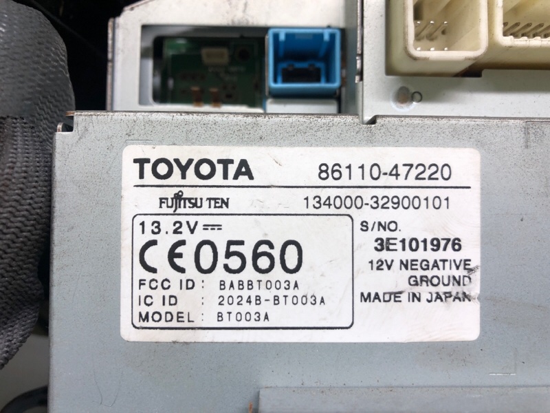 Монитор PRIUS - 20 03-11 2006 1NZ-FXE 1.5L