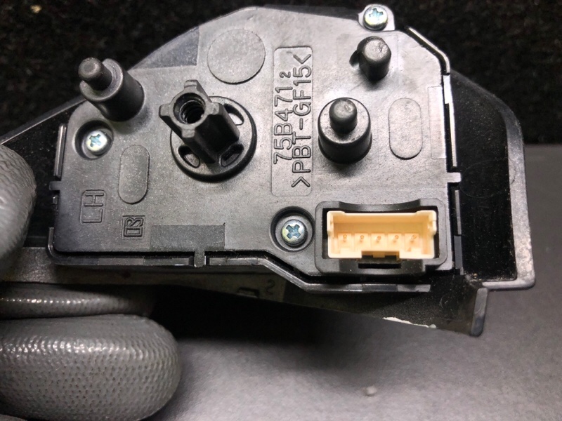 Кнопки на руль левые OUTLANDER XL 05-13