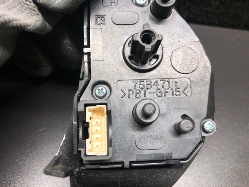 Кнопки на руль левые OUTLANDER XL 05-13