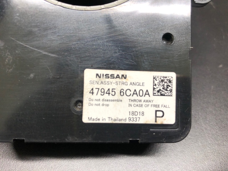 Датчик угла поворота руля ALTIMA 19-