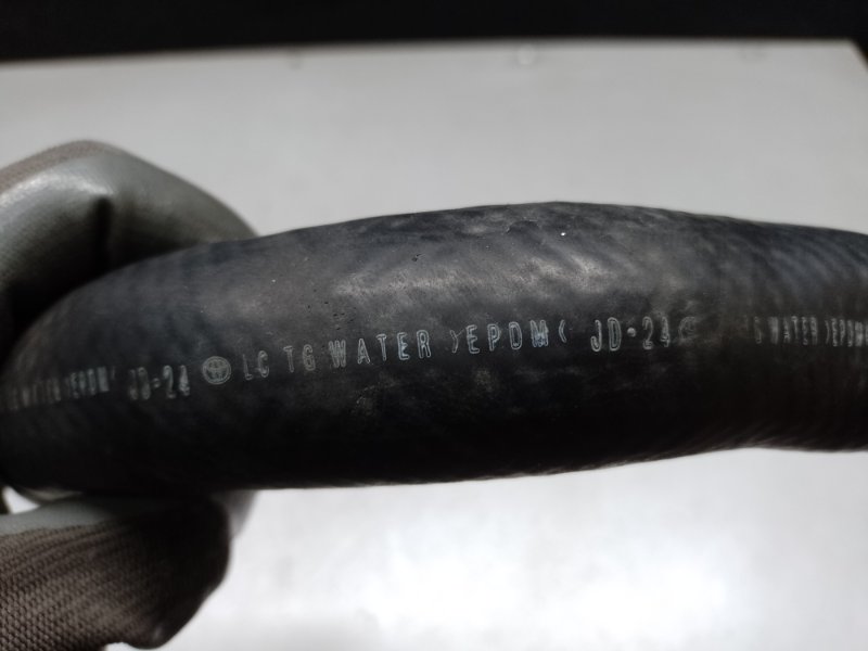 Патрубок системы охлаждения TOYOTA PRIUS C/AQUA 11-14 NHP10L 1NZ-FXE 1.5L