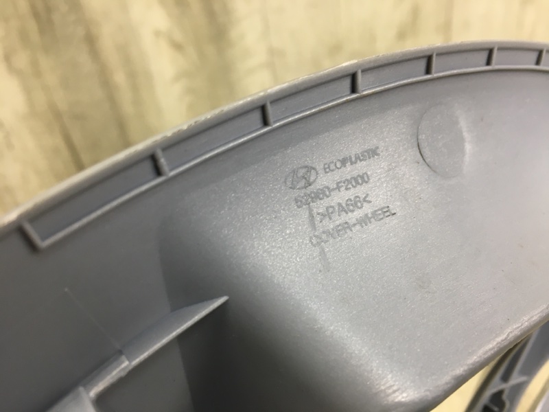 Колпак колесный ELANTRA AD 16- 2018 2.0 G4NH