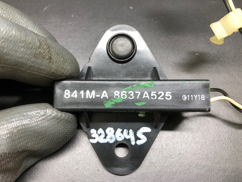 Антенна MITSUBISHI ASX / OUTLANDER SPORT 10-21