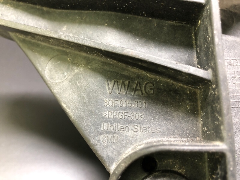 Полка аккумулятора ATLAS 17 -