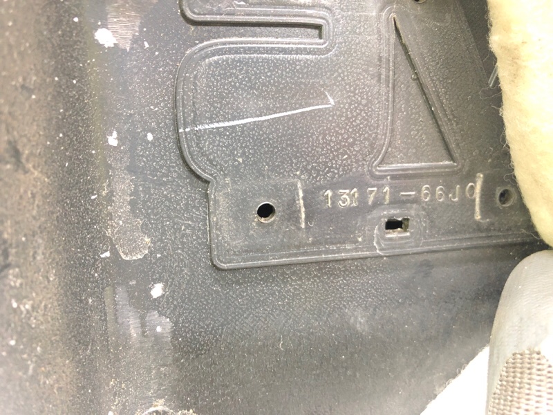 Накладка двигателя декоративная GRAND VITARA 05-15 2.7