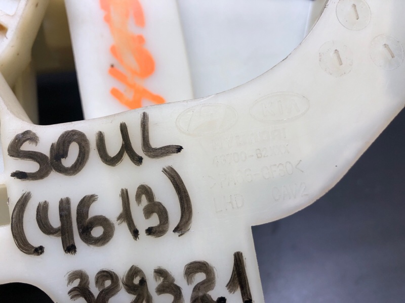 Кулиса АКПП SOUL PS 13-19 2013 PS 2.0 G4NC