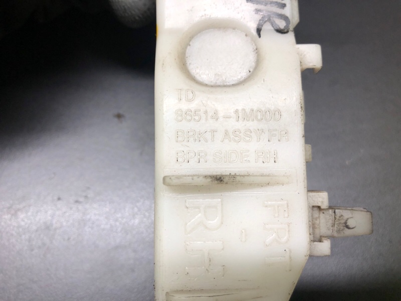 Кронштейн переднего бампера (на крыле) передний правый FORTE/CERATO TD 08-13 2009 TD 2.0 G4KD