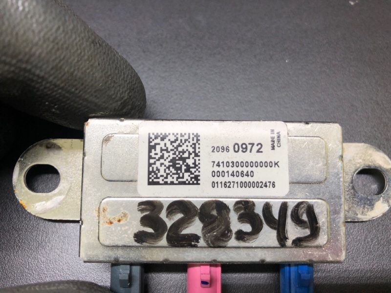 Усилитель антенны ATS 12-19