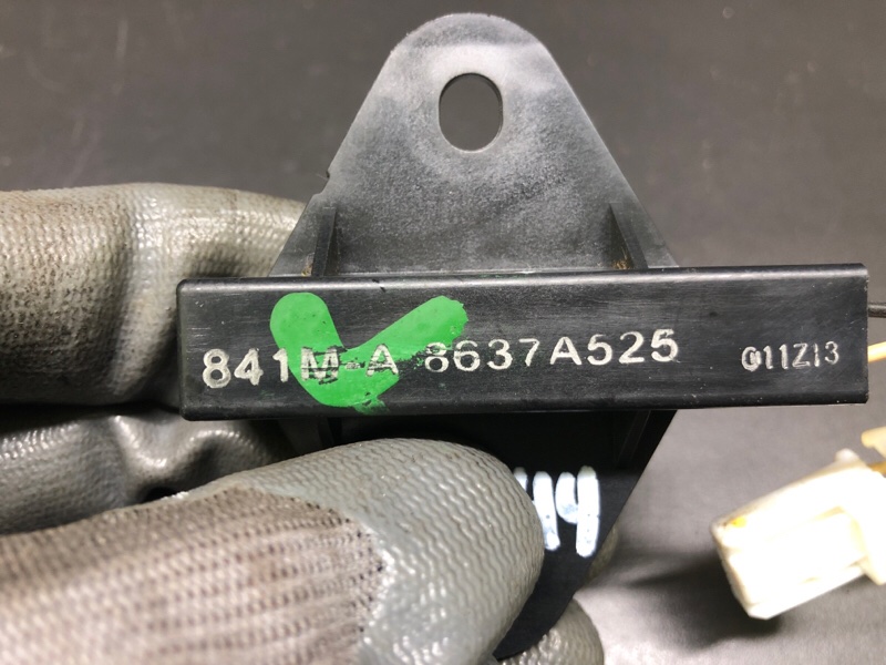 Антенна MITSUBISHI ASX / OUTLANDER SPORT 10-21