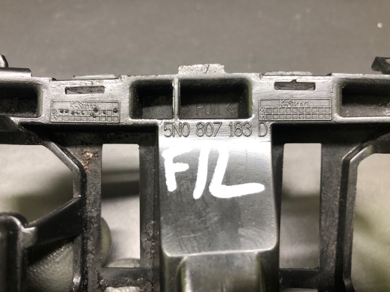 Кронштейн переднего бампера (на крыле) левый TIGUAN 08-17 2011 5N 2.0 CCTA