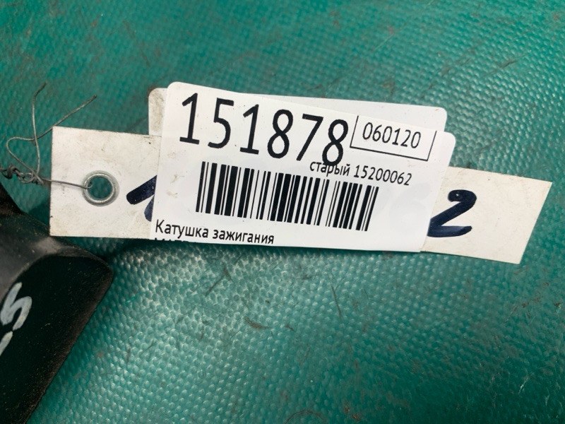 Катушка зажигания 6 GH 07-12 2009 Седан 2.5