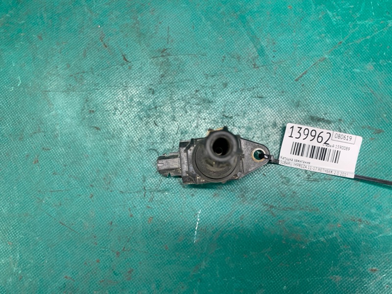 Катушка зажигания SUBARU IMPREZA 11-17 ХЕТЧБЕК 2.0