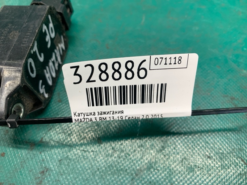 Катушка зажигания 3 BM 13-19 2015 Седан 2.0L 4