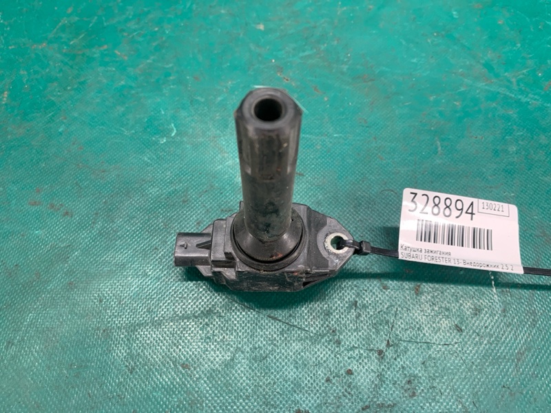 Катушка зажигания SUBARU FORESTER 12-19 Внедорожник 2.5
