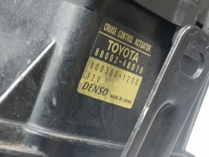 Моторчик привода круиз контроля RX300 98-03 2001 3.0 1MZFE