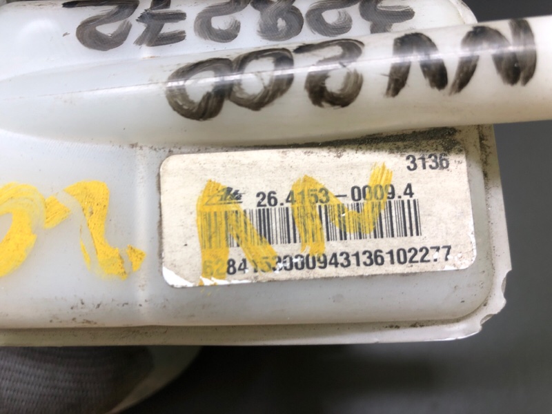 Главный тормозной цилиндр NV200 USA 13-