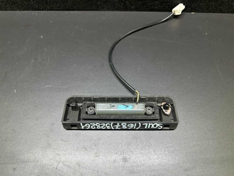 Кнопка открывания багажника наружная SOUL PS 13-19 2016 1.6 G4FD