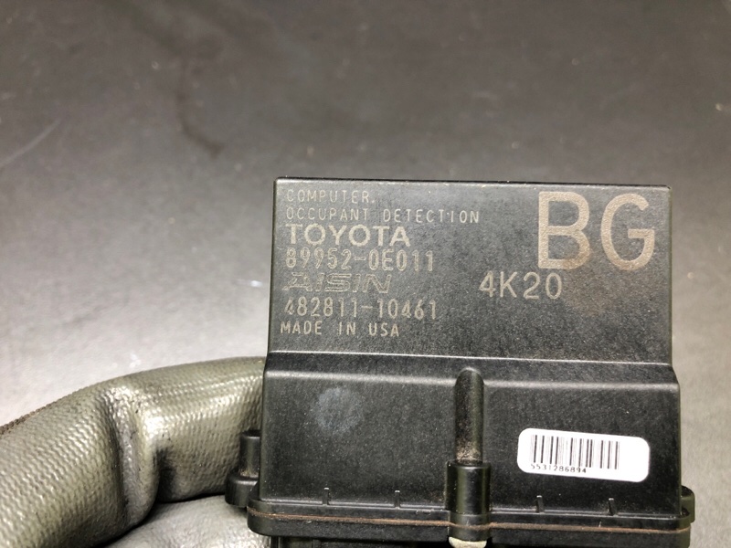 Датчик CAMRY 55 14-17 2015 ASV50 2.5 2ARFE