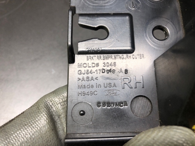 Кронштейн заднего бампера правый ESCAPE 12-19 2018 TM2 2.5 T25HDEX