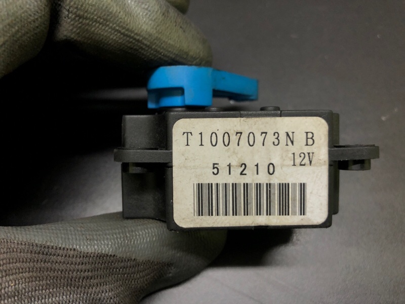 Моторчик заслонки печки FORESTER 12-19