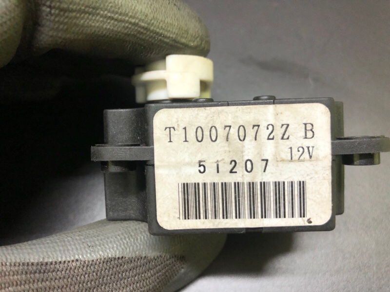 Моторчик заслонки печки FORESTER 12-19