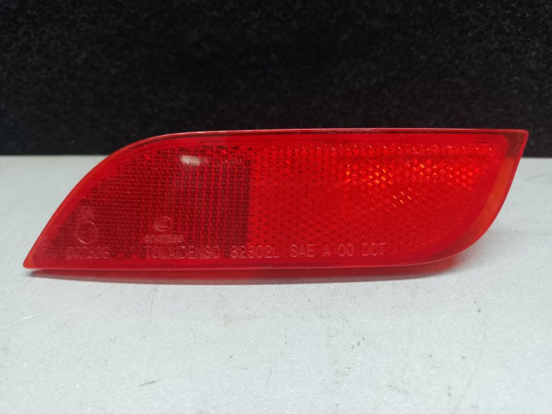 Катафот L левый SUBARU CROSSTREK 12-17 84281FG010 Б/У