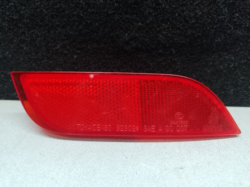 Катафот R правый SUBARU CROSSTREK 12-17 2015 GP FB20X e-Boxer 84281FG000 Б/У