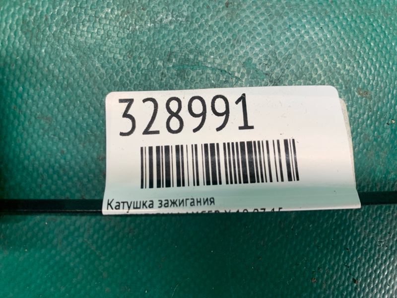 Катушка зажигания LANCER X 10 07-15