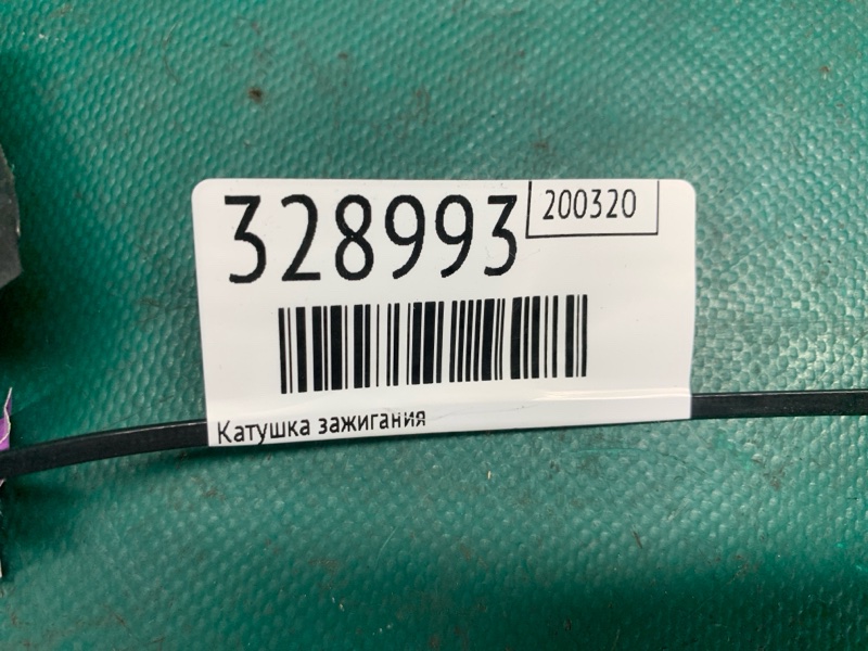 Катушка зажигания OPTIMA JF 15-20 2016 Седан 2.4