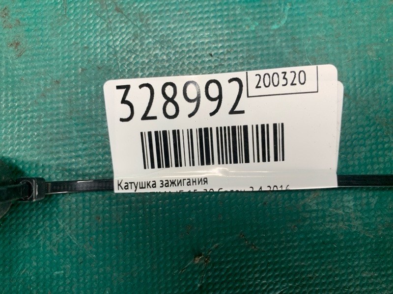 Катушка зажигания OPTIMA JF 15-20 2016 Седан 2.4